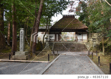 法然院　山門 46367110
