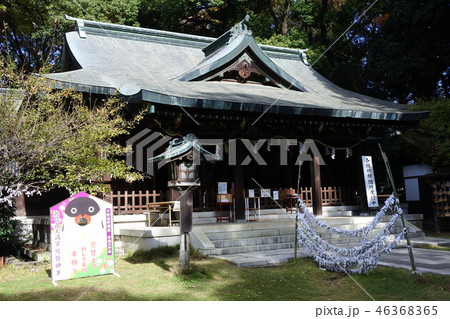 朝日森天満宮 46368365