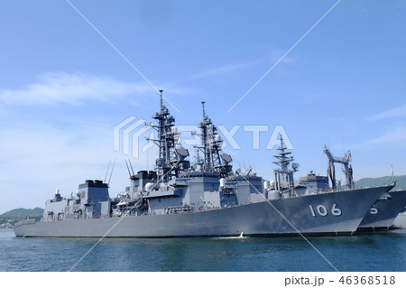 護衛艦さみだれ 46368518