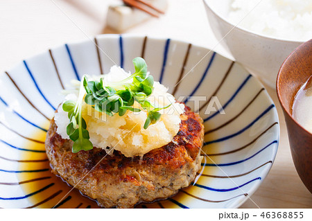 お箸で食べる和風ハンバーグ 46368855