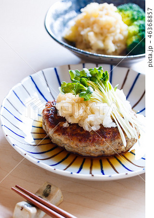 お箸で食べる和風ハンバーグ 46368857