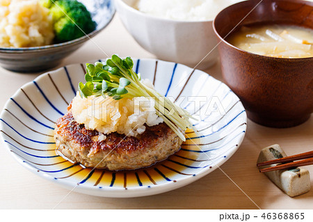 お箸で食べる和風ハンバーグ 46368865