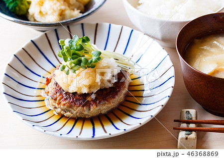 お箸で食べる和風ハンバーグ 46368869