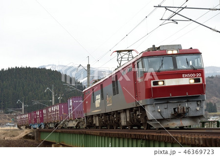 EH500が牽引する貨物列車 46369723