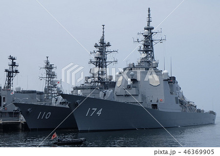 護衛艦きりしまとたかなみ 46369905
