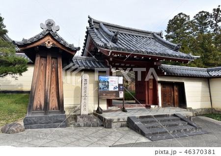 法華寺 法華寺 46370381