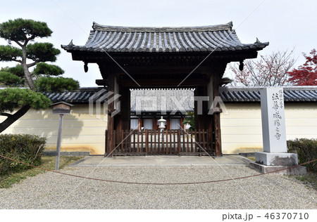 法華寺　南大門 46370710
