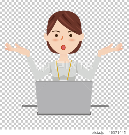 女商人休閒計算機 46371445