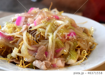野菜たっぷり皿うどん 46371558