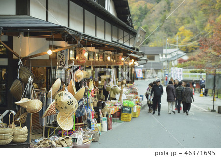 袋田の滝 おみやげ 袋田の滝 おみやげ 46371695
