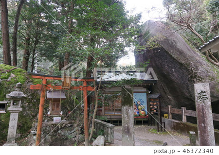 磐船神社 磐船神社 46372340