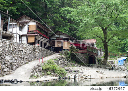 三段峡の黒渕の茶店 46372967