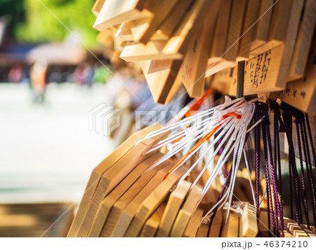 神社・祈願イメージ 絵馬掛け 明治神宮 神社・祈願イメージ 絵馬掛け 明治神宮 46374210