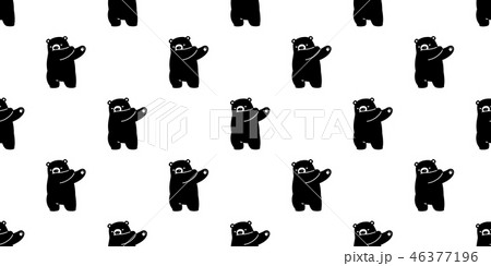 Bear seamless pattern vector polar bear dab dance 46377196