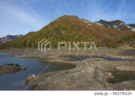 Laguna Verde in Conguillio National Park 46378334
