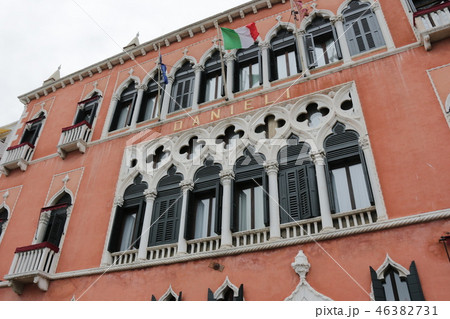ホテル ダニエリ ヴェネチア  46382731