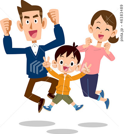 ジャンプする家族 親子 ひとりっ子 ３人家族 幸せのイラスト素材 4634