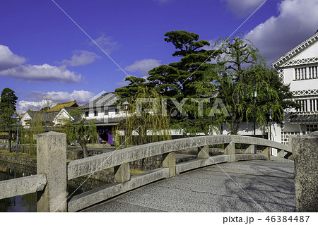 倉敷 美観地区 倉敷考古館と中橋 倉敷 美観地区 倉敷考古館と中橋 46384487