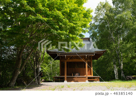 【長野県】奥蓼科温泉郷、横谷観音お堂 46385140