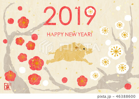 年賀状2019 梅の木 いのしし  年賀状2019 梅の木 いのしし  46388600