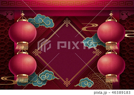 Chinese lunar new year background 46389183
