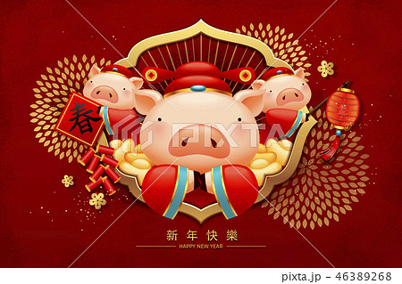 Lunar new year design 46389268