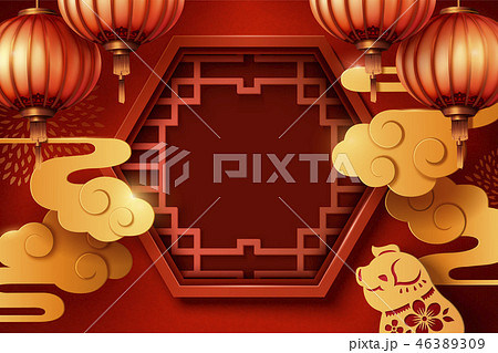 Lunar year poster template 46389309