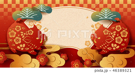 Japanese New Year banner Japanese New Year banner 46389321