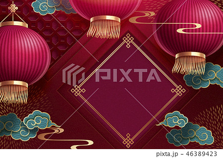Chinese lunar new year background 46389423