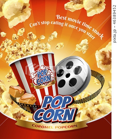 Caramel popcorn banner adsのイラスト素材 [46389452] - PIXTA