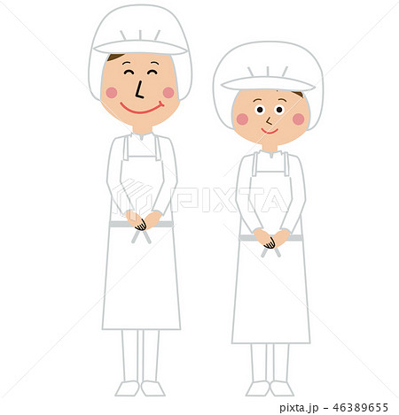 Men And Women Of Lunch Staff Or Food Factory Meet Stock Illustration