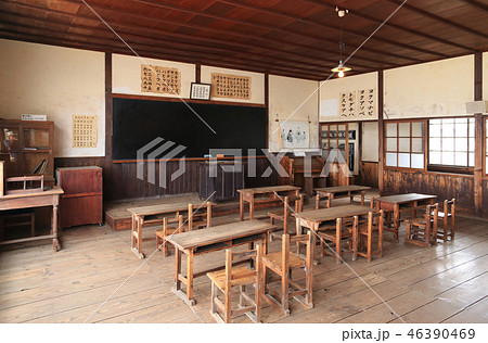 二十四の瞳映画村、教室 二十四の瞳映画村、教室 46390469