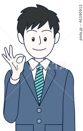 OKサインをする若い男性ビジネスマン上半身 46390913
