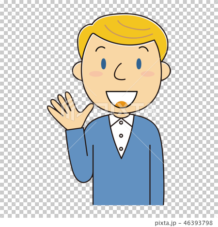 手を振る外国人男性のイラスト素材