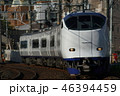JR西日本281系特急電車「はるか」 46394459