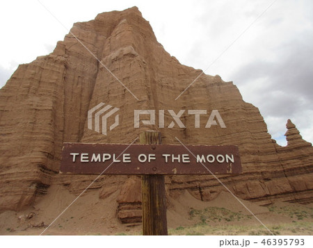 キャピタルリーフ国立公園、カセドラルバレー、Temple of the Moon キャピタルリーフ国立公園、カセドラルバレー、Temple of the Moon 46395793