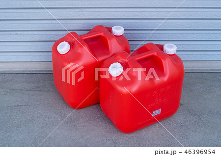 灯油のポリ容器 46396954