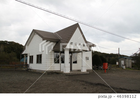 釧網本線・磯分内駅 46398112