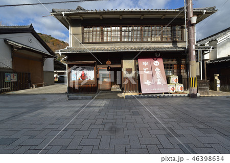 坂越のまちなみ　老舗酒造の風景 46398634