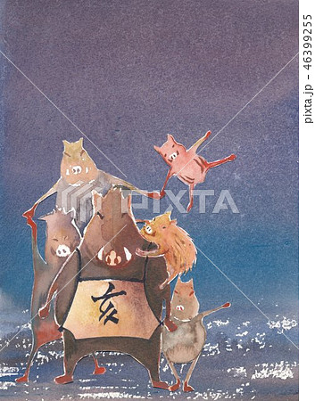 亥年 年賀素材 亥年 年賀素材 46399255