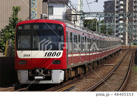 ［KK］京浜急行1000形ステンレス車（快特：8両編成） 46405353