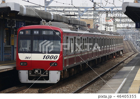 ［KK］京急1000形ステンレス車（各停：6両編成） 46405355