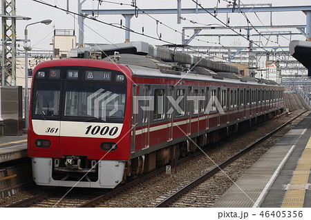 ［KK］京急1000形ステンレス車（各停：6両編成） 46405356
