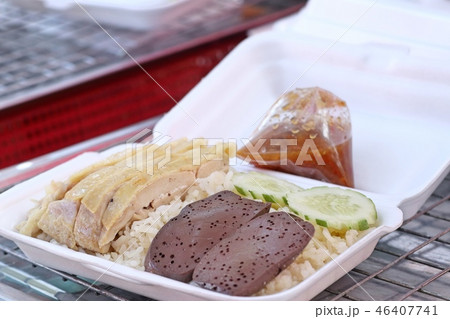 rice steamed with chicken rice steamed with chicken 46407741