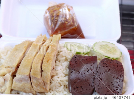 rice steamed with chicken 46407742