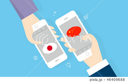 翻訳アプリのイメージ（中国、日本） 46409688