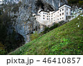 Famous Predjama castle in the mountain 46410857