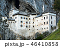 Famous Predjama castle in the mountain 46410858