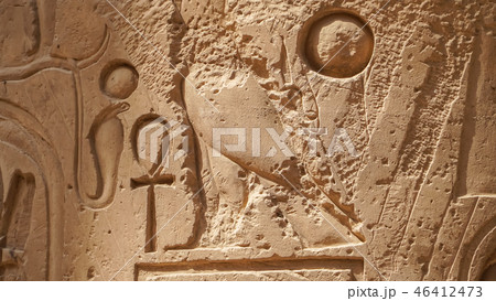 Karnak Temple in Luxor, Egypt. Karnak Temple in Luxor, Egypt. 46412473