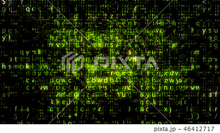 Volumetric Salad Code Matrix Letters 46412717